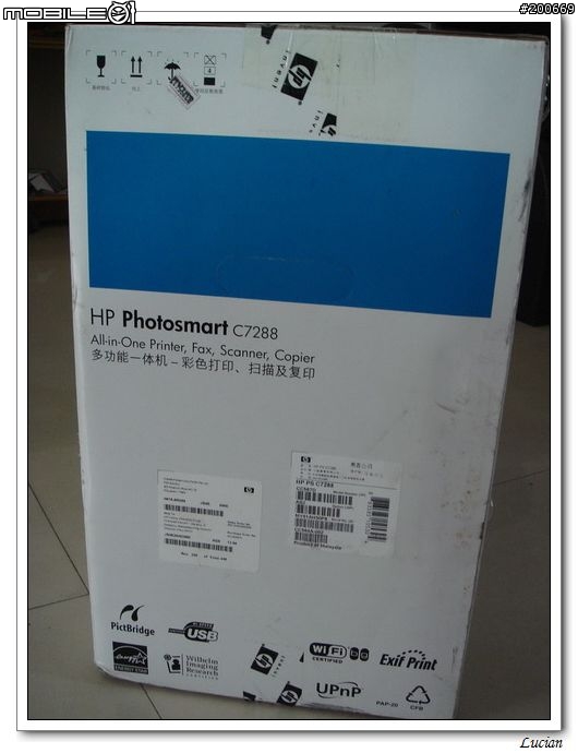 [開箱] HP C7288(HPC7280) 多功能一體事務機的優質選擇