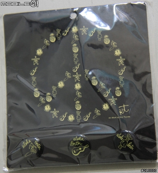 [分享]ALOHA PORTER !!