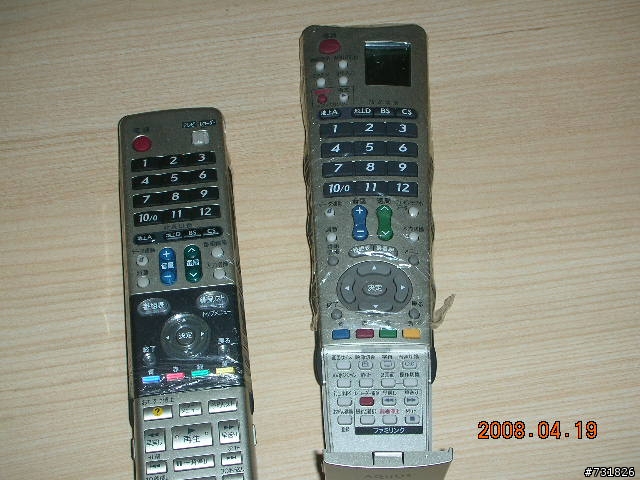 SHARP AQOUS LCD LC-52RX1W與三合一錄放影機DV-AC55連動