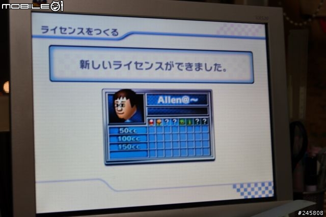 [Wii]瑪莉賽車wii開箱