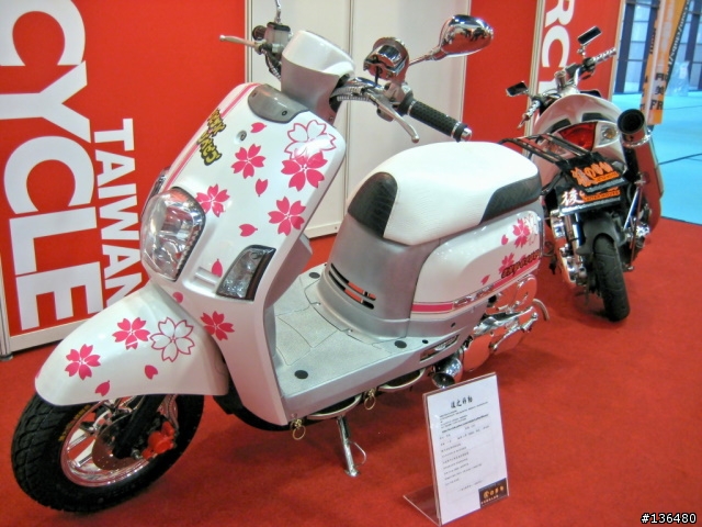 [分享]2008世貿機車展!!(小心~近百張圖)