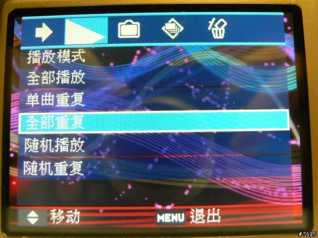 輕薄，強悍，多媒體美形機 – Samsung i85 – 多媒體篇