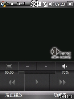 [分享] 非官方 CHT9100 WM6.1 ROM，V1.1版開放下載！！！