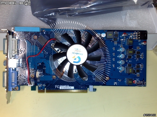 [機殼NG篇 ]   PL-HP-2 向日葵 機殼 + 技嘉 X48-DQ6