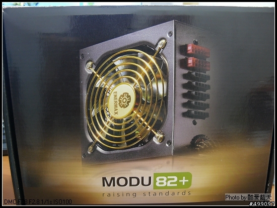 [測試]Enermax 保銳 魔族525w 模組化電源供應器 重裝上陣!