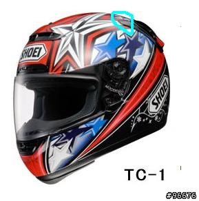 shoei x-11 鴨尾上方的2個通風孔前，有點黏不住，請問大家要如何處理(有圖)