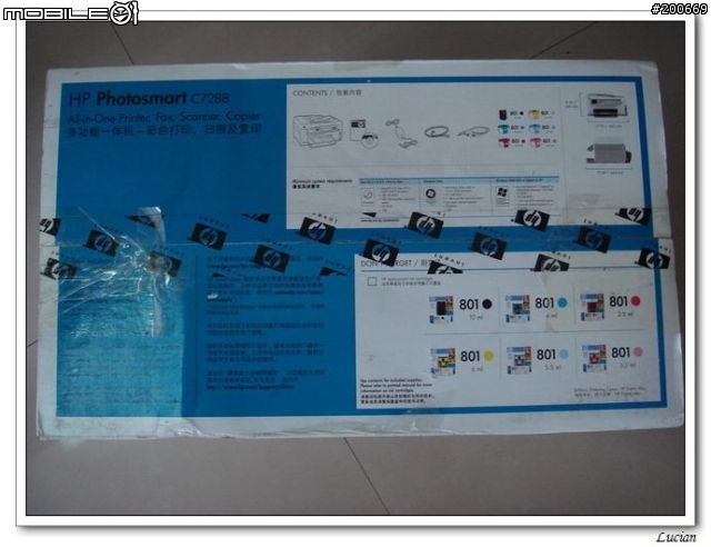 [開箱] HP C7288(HPC7280) 多功能一體事務機的優質選擇