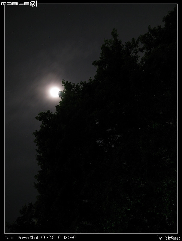 Canon G9 逢甲大學夜景~