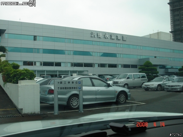 (德國原廠回信了) 2008 Porsche Cayenne