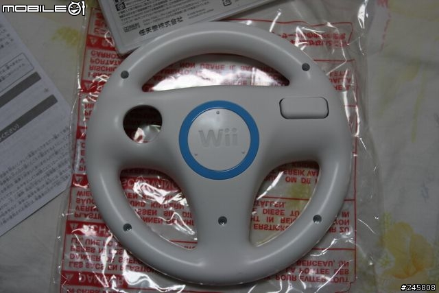 [Wii]瑪莉賽車wii開箱