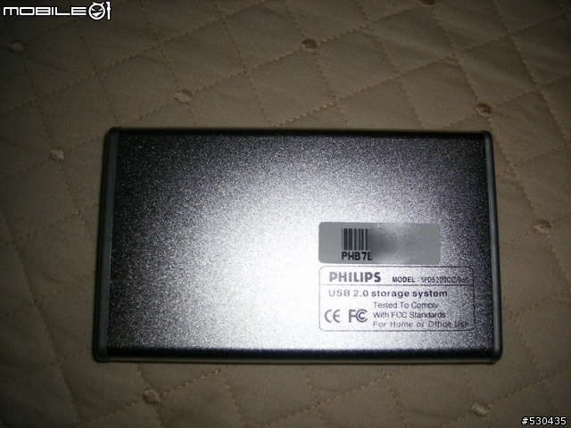 PHILIPS 2.5" 250GB 外接硬碟.....簡易開箱文