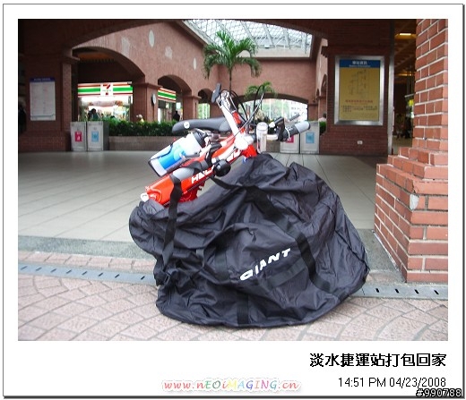 八里左岸淡水行(小紅+攜車袋+台北捷運)