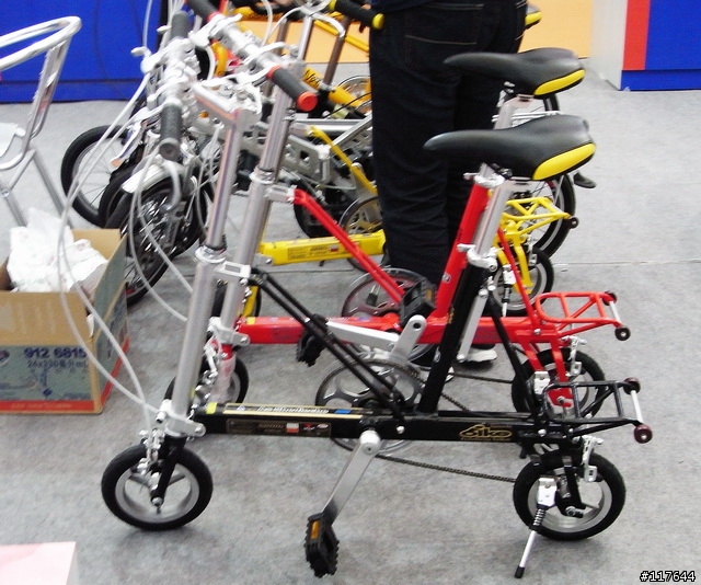 2008上海自行車展驚見 CARRYME 完全COPY版