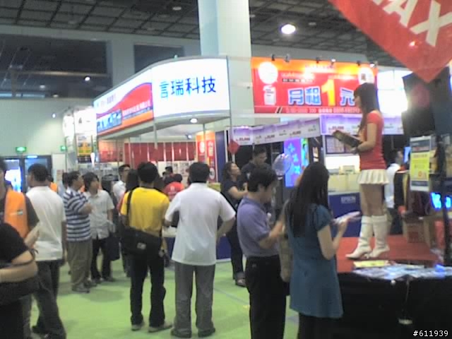 [心得]今天星期一去參觀高雄的春季電腦展