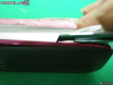 Z610i DIY包膜示範圖片分享