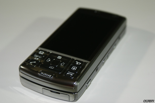 Softbank 911T~銀色 (單純的機器外觀分享開箱文)