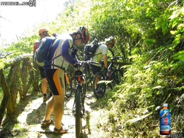 北台灣 off road 團--4/6(日)大屯山操練