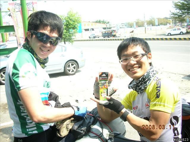 [遊記]03/11~03/15 南橫單車旅行  (新增圖文分享)