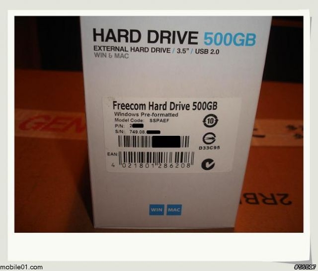 [開箱]FREECOM Hard Drive 3.5" 500G USB外接硬碟