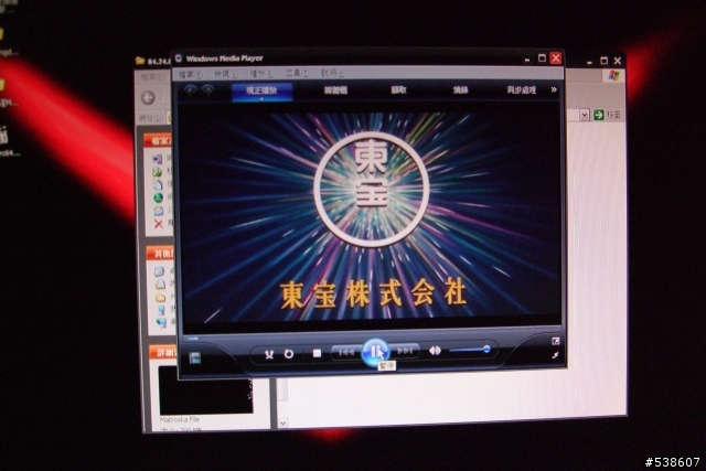 看動畫會有殘影