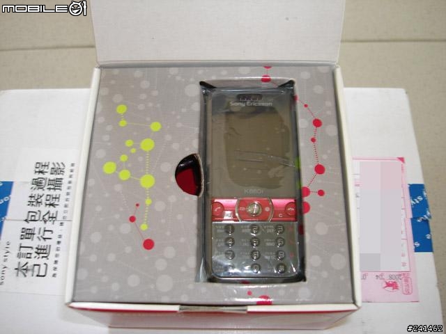 [開箱]在Sonystyle線上買的K660i (4/15 新增實拍照)