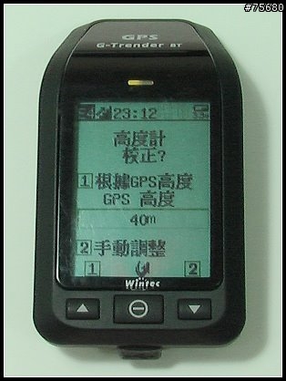 [分享] 媽祖婆加持過的WSG-1000