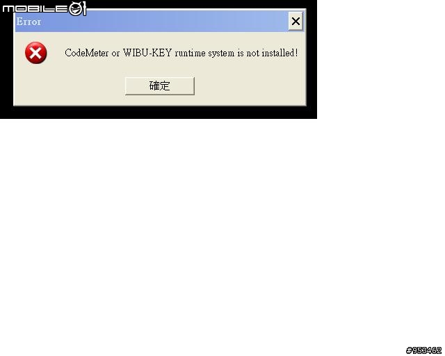 更新 SP3 之後出現問題的程式