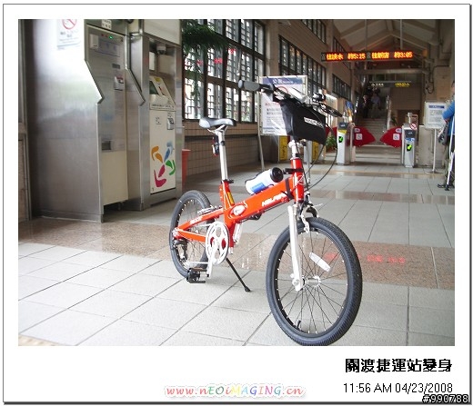 八里左岸淡水行(小紅+攜車袋+台北捷運)