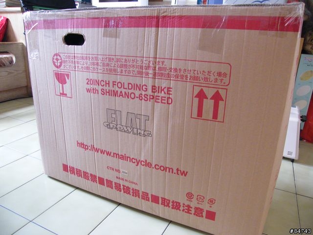 [開箱分享]平價3K小折20"日本SHIMANO 6段變速折疊車FLAT