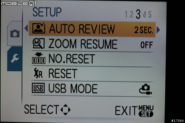 [開箱]Panasonic Lumix TZ5(4/9洋基球場測試照,結語)