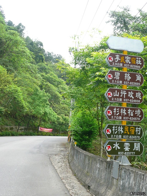 苗栗南庄向天湖仙山單日百里行