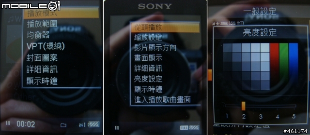 [分享] Sony Walkman NWZ-A728 美國版 （圖多）