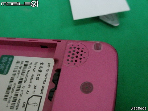 Z610i DIY包膜示範圖片分享