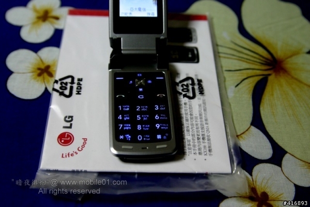 [開箱] 亞太新朋友 LG KX166 黑魂再現