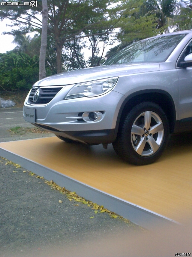 tiguan  "踢館"