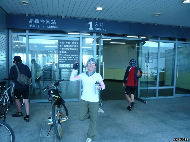 業務員的雙腳+2輪鐵馬+20km/h的視野=108km的旅程