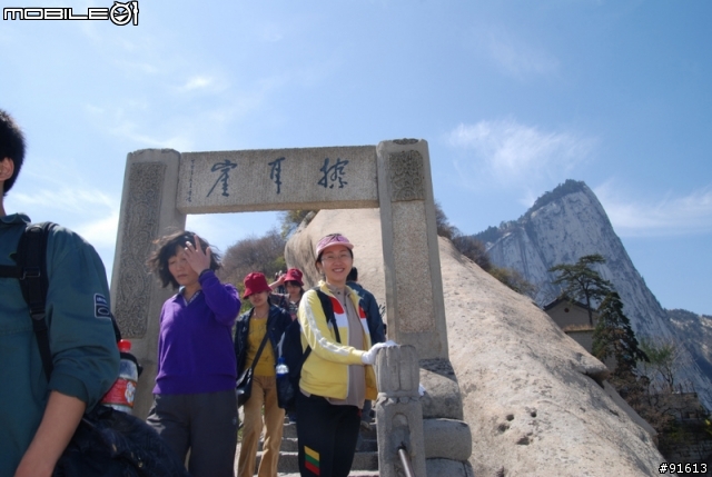 [分享]世界八大遺產之一,兵馬俑,華山,西安自由行 4/13~4/20