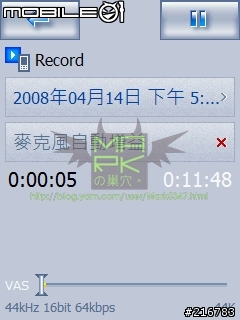 [WM6]Audio Notes Touch v1.02錄音程式(2008/06/04更新)