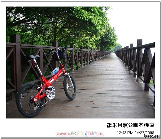 八里左岸淡水行(小紅+攜車袋+台北捷運)