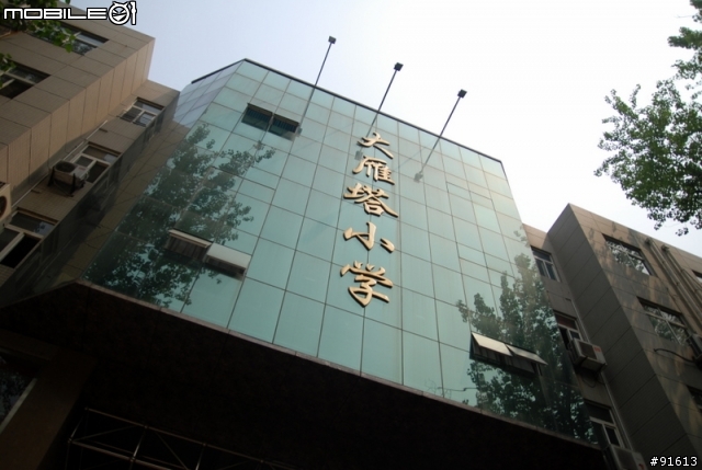 [分享]世界八大遺產之一,兵馬俑,華山,西安自由行 4/13~4/20