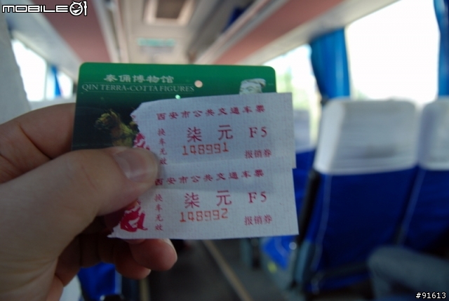 [分享]世界八大遺產之一,兵馬俑,華山,西安自由行 4/13~4/20