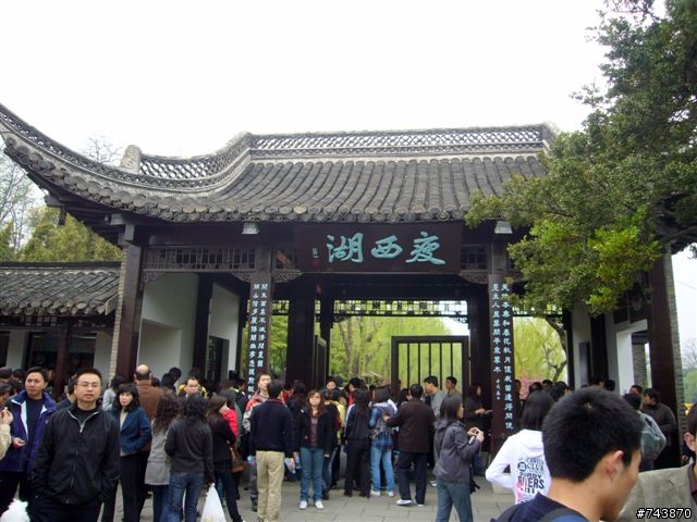煙花三月下揚州 474Km