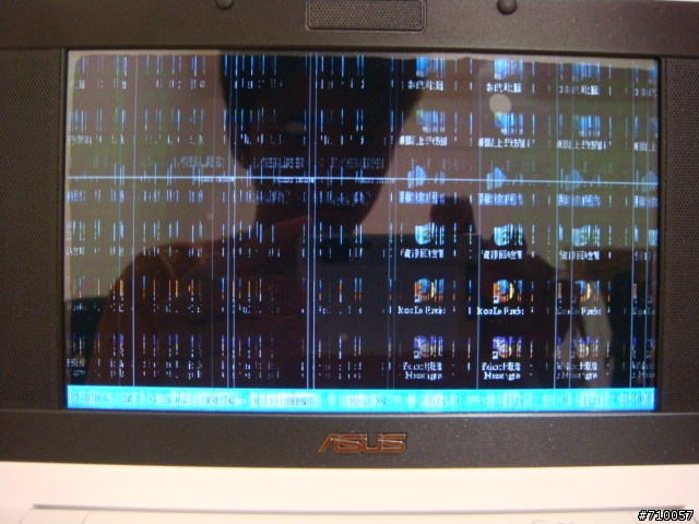 [ 求救 ] EeePC出現花屏= =|||