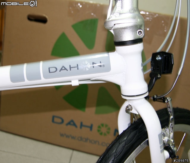 [分享]DAHON Boardwalk D7[小白]開箱分享