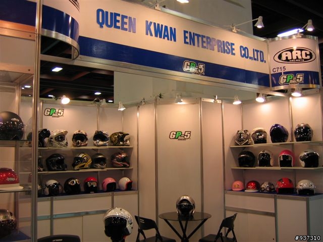 2008年台灣國際機車產業展 有辣妹照