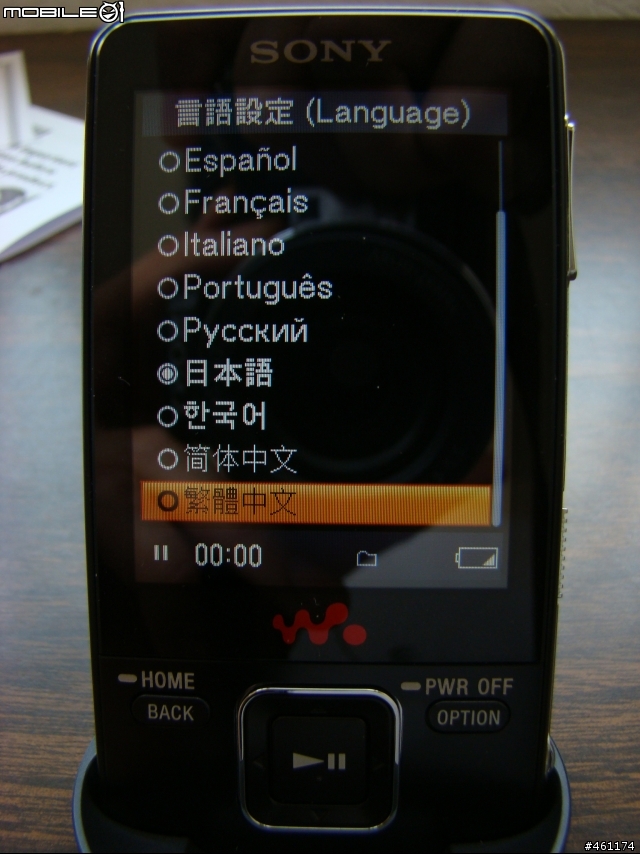 [分享] Sony Walkman NWZ-A728 美國版 （圖多）