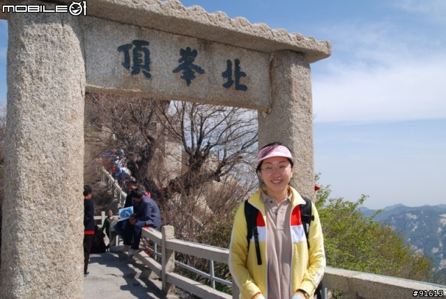 [分享]世界八大遺產之一,兵馬俑,華山,西安自由行 4/13~4/20