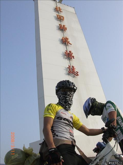 [遊記]03/11~03/15 南橫單車旅行  (新增圖文分享)