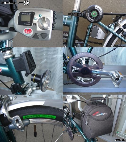 日Y拍超酷的改裝Brompton