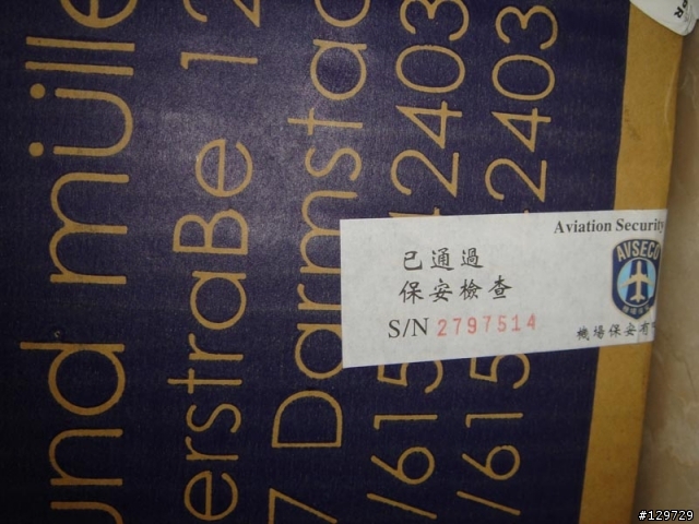 (開箱文) Birdy 從香港飛來的小白鳥